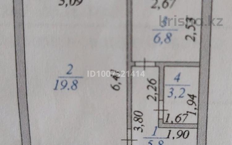 1-комнатная квартира · 36 м² · 4/5 этаж, КУЙШИ ДИНА - ЕВРАЗИЯ 8/1 — Между Сатпаева и Тауелсиздик за 17.5 млн 〒 в Астане — фото 2