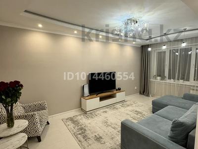 3-комнатная квартира · 64 м² · 4/5 этаж, Кунаев 4 за 62 млн ₸ в Алматы, Медеуский р-н