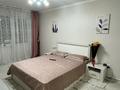 3-бөлмелі пәтер · 64 м² · 4/5 қабат, Кунаев 4, бағасы: 62 млн ₸ в Алматы, Медеуский р-н — фото 8