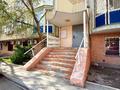 3-комнатная квартира · 95 м² · 4/5 этаж, сатпаева 48 а за 43.5 млн ₸ в Атырау — фото 17