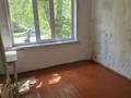 2-бөлмелі пәтер · 45 м² · 1/2 қабат, Бирлик 3 — Станция Джемантуз, бағасы: 1.2 млн ₸ в Кенесарах — фото 4
