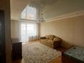 1-комнатная квартира · 49 м² · 8/9 этаж, Алтынсарина 32 за 150 000 ₸ в Костанае