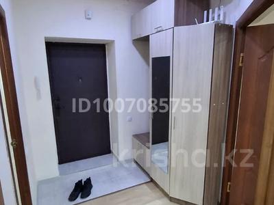 2-комнатная квартира · 38 м² · 4/5 этаж, Профессиональная — Канай би за 150 000 ₸ в Щучинске