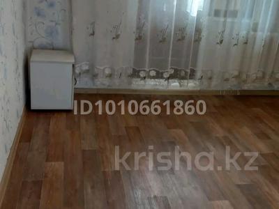 2-комнатная квартира · 90 м² · 3/5 этаж, Гамалея 9 за 90 000 〒 в Таразе