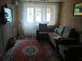 2-комнатная квартира · 45 м² · 3/5 этаж, Пушкина 3 за 17.5 млн ₸ в Жезказгане