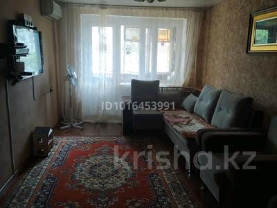 2-комнатная квартира · 45 м² · 3/5 этаж, Пушкина 3 за 17.5 млн ₸ в Жезказгане