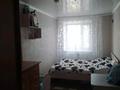 2-комнатная квартира · 45 м² · 3/5 этаж, Пушкина 3 за 17.5 млн ₸ в Жезказгане — фото 2