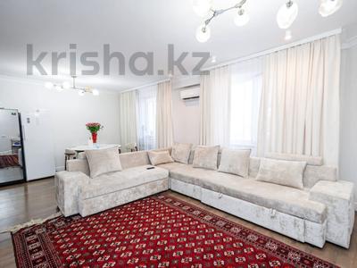 3-комнатная квартира · 98 м² · 5/10 этаж, ТУРАН 60 — ГОРЯЧКААААААААААААААААААААААААААА за ~ 50.6 млн ₸ в Астане, Нура р-н