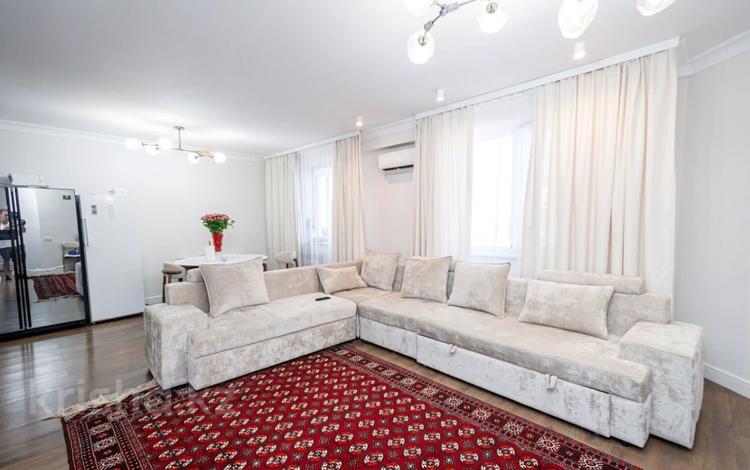 3-комнатная квартира · 98 м² · 5/10 этаж, ТУРАН 60 — ГОРЯЧКААААААААААААААААААААААААААА за ~ 50.6 млн ₸ в Астане, Нура р-н — фото 19