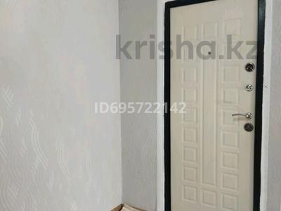 4-комнатная квартира, 80 м², 2/5 этаж, Новый город, Бр. Жубановых 202 за 24 млн 〒 в Актобе, Новый город