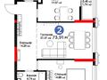 2-комнатная квартира · 74 м² · 9/9 этаж, Туран 43а за 55 млн 〒 в Астане, Нура р-н — фото 3