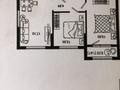 3-комнатная квартира, 66 м², 4/12 этаж, коктерек 7 — коктерек 139 за 45 млн 〒 в Алматы, Наурызбайский р-н