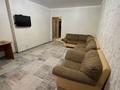 2-бөлмелі пәтер · 60 м² · 9/18 қабат, мкр Кадыра Мырза-Али, Сырыма Датова 32/2 блок 2 — Гипермаркет Алтындар, бағасы: 200 000 ₸ в Уральске — фото 2