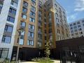 2-комнатная квартира · 61.9 м² · 8/9 этаж, мкр Нурсая, Абулхайр-хана за 29 млн ₸ в Атырау — фото 2