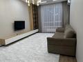 2-комнатная квартира · 78 м² · 7/12 этаж, Утеген батыра 11Г за 500 000 〒 в Алматы