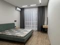 2-комнатная квартира · 78 м² · 7/12 этаж, Утеген батыра 11Г за 500 000 〒 в Алматы — фото 3