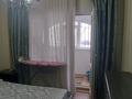 3-комнатная квартира, 75 м², 1/9 этаж, Розыбакиева 145 за 55 млн 〒 в Алматы, Бостандыкский р-н — фото 26