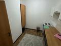 4-бөлмелі пәтер · 130 м² · 15/16 қабат, Шұғыла ш/а., Жуалы 7, бағасы: 450 000 ₸ в Алматы, Наурызбайский р-н — фото 5