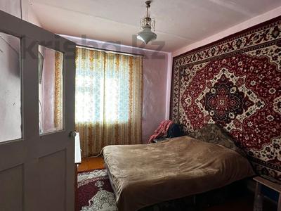 Часть дома · 3 комнаты · 62 м² · 5.5 сот., Алматинская 12 за 9.9 млн ₸ в Междуреченске