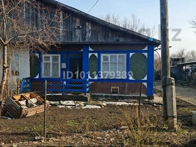 Часть дома · 3 комнаты · 54 м² · 9.37 сот., Женис 20 за 16 млн ₸ в 