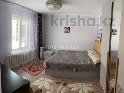 Жеке үй · 3 бөлме · 66.8 м² · 12 жүзд., Школьная 8, бағасы: 21.5 млн ₸ в Усть-Каменогорске, Меновное