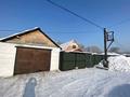 Отдельный дом · 3 комнаты · 66.8 м² · 12 сот., Школьная 8 за 21.5 млн ₸ в Усть-Каменогорске, Меновное — фото 9