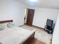 3-комнатная квартира · 63.5 м² · 3/4 этаж, Шевченко 129 — Шевченко Толебаева за 15 000 ₸ в Талдыкоргане — фото 2
