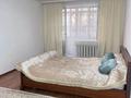 3-комнатная квартира · 63.5 м² · 3/4 этаж, Шевченко 129 — Шевченко Толебаева за 15 000 ₸ в Талдыкоргане — фото 3