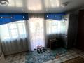 Отдельный дом · 4 комнаты · 97.8 м² · 30.1 сот., Талды 50 — 5 км от города Текели за 17 млн ₸ в Каратальское — фото 23