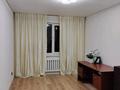 3-комнатная квартира · 85 м² · 5/9 этаж, мкр Зердели, Мкр Зердели (Алгабас-6) за 39 млн ₸ в Алматы, Алатауский р-н — фото 4