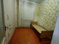 Жеке үй · 5 бөлме · 116 м² · 1074 сот., Рыскулова — Переулок Ыдырысова, бағасы: 30 млн ₸ в  — фото 17