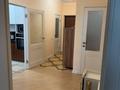 2-комнатная квартира · 75 м² · 3/8 этаж, Кабанбай батыра 9 за 400 000 ₸ в Астане, Нура р-н — фото 14
