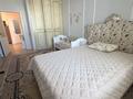 2-комнатная квартира · 75 м² · 3/8 этаж, Кабанбай батыра 9 за 400 000 ₸ в Астане, Нура р-н — фото 4