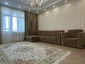 2-комнатная квартира · 75 м² · 3/8 этаж, Кабанбай батыра 9 за 400 000 ₸ в Астане, Нура р-н — фото 8