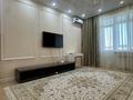 2-комнатная квартира · 75 м² · 3/8 этаж, Кабанбай батыра 9 за 400 000 ₸ в Астане, Нура р-н — фото 2