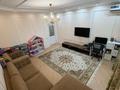 2-комнатная квартира · 75 м² · 3/8 этаж, Кабанбай батыра 9 за 400 000 ₸ в Астане, Нура р-н — фото 9