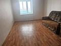 1-комнатная квартира · 41 м² · 5/9 этаж, мкр 4 за 13.8 млн ₸ в Уральске — фото 7
