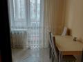 2-комнатная квартира, 51 м², 3/5 этаж, Букетова 61 за 21 млн 〒 в Петропавловске — фото 4