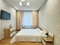 2-комнатная квартира · 50 м² · 5/12 этаж, Каныша Сатпаева за 54 млн ₸ в Алматы, Бостандыкский р-н — фото 2