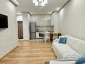 2-комнатная квартира · 50 м² · 5/12 этаж, Каныша Сатпаева за 54 млн ₸ в Алматы, Бостандыкский р-н — фото 13