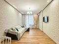 2-комнатная квартира · 50 м² · 5/12 этаж, Каныша Сатпаева за 54 млн ₸ в Алматы, Бостандыкский р-н — фото 18