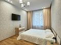 2-комнатная квартира · 50 м² · 5/12 этаж, Каныша Сатпаева за 54 млн ₸ в Алматы, Бостандыкский р-н