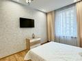 2-комнатная квартира · 50 м² · 5/12 этаж, Каныша Сатпаева за 54 млн ₸ в Алматы, Бостандыкский р-н — фото 4