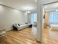2-комнатная квартира · 50 м² · 5/12 этаж, Каныша Сатпаева за 54 млн ₸ в Алматы, Бостандыкский р-н — фото 14