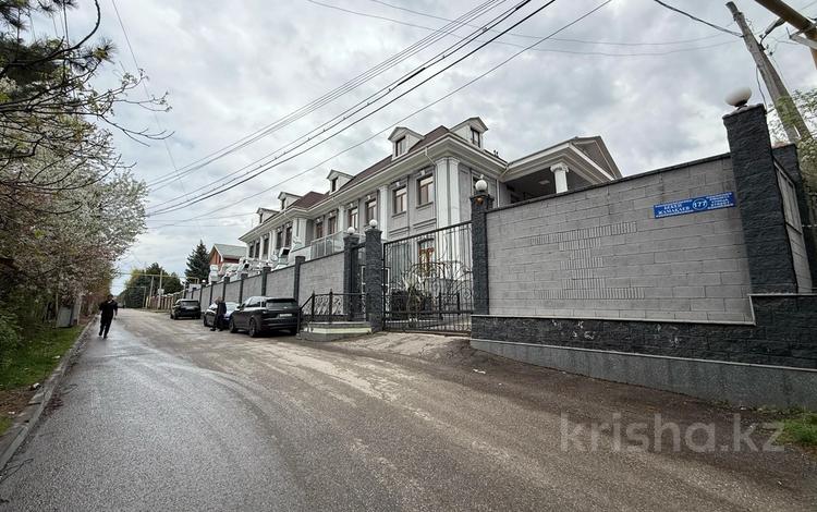 Свободное назначение, офисы, магазины и бутики, склады, салоны красоты, медцентры и аптеки, конференц-залы, кабинеты и рабочие места · 3300 м² за 30 млн 〒 в Алматы, Медеуский р-н — фото 2