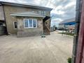 Отдельный дом · 8 комнат · 250 м² · 6 сот., Учетный квартал 127 за 80 млн ₸ в Коктагане (Чапаеве)