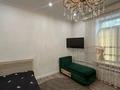 2-комнатная квартира · 51 м² · 1/3 этаж, Шарипова — ‼️Шарипова -Кабанбай Батыра ~ СРОЧНАЯ ПРОДАЖА КВАРТИРЫ‼️ за 50 млн ₸ в Алматы, Алмалинский р-н — фото 5