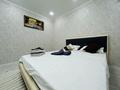 1-комнатная квартира · 45 м² · 1/5 этаж, мкр Кунаева 16/5 — Возле Marrakesh-Monreal-Конюшня за 10 000 ₸ в Уральске — фото 3