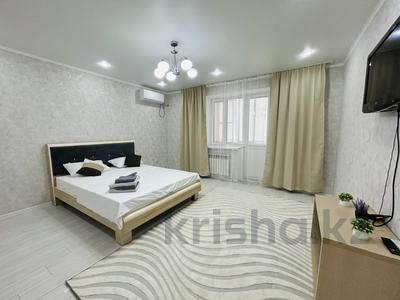 1-комнатная квартира · 45 м² · 1/5 этаж, мкр Кунаева 16/5 — Возле Marrakesh-Monreal-Конюшня за 10 000 ₸ в Уральске