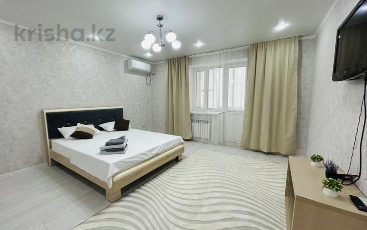 1-комнатная квартира · 45 м² · 1/5 этаж, мкр Кунаева 16/5 — Возле Marrakesh-Monreal-Конюшня за 10 000 ₸ в Уральске — фото 15
